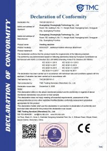 TMC201203101 C